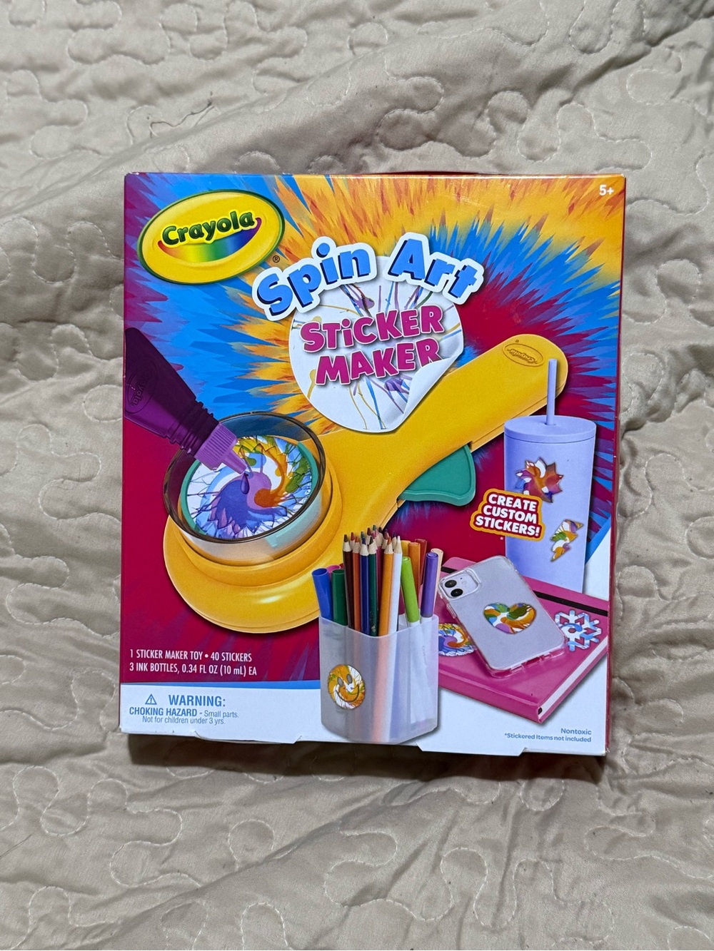Crayola Spin Art Sticker Maker - Yellow Playset
